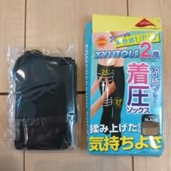 【未使用】着圧ソックス　涼感プラス（日中用）のサムネイル