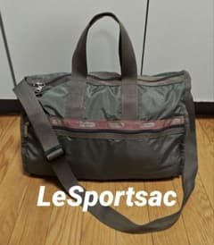 レスポートサック 2way ボストンバッグ グレー系 無地 バック - メルカリ