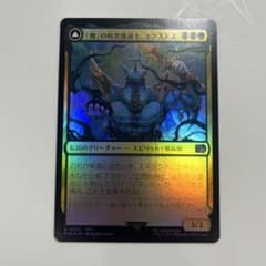 m32066528376_1.jpg?1750606564