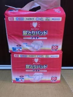 イワツキ 尿取りパッドワイドのサムネイル