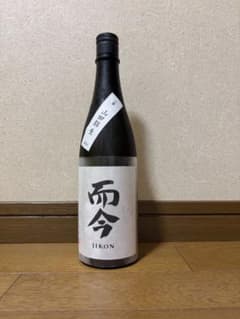 而今 山田錦 生 純米吟醸 720ml 2026.2のサムネイル