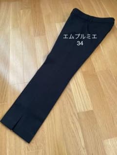 エムプルミエ　パンツ　サイドスリット有り　黒　34のサムネイル