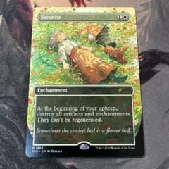 パラダイム シフト Paradigm Shift mtg | Einkaufen bei Mercari in