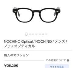 まろさん専用のサムネイル