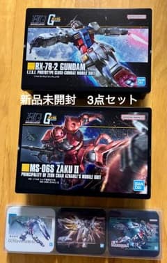 新品未開封★ガンダム★ガンプラパッケージアートクッキー缶★3点セットのサムネイル