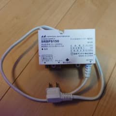 NIPPON ANTENNA SRBPS150 テレビ用ブースター電源＋アンテナのサムネイル