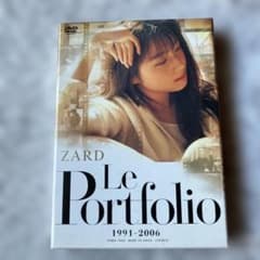 ZARD Le Portfolio 1991-2006 DVD - メルカリ