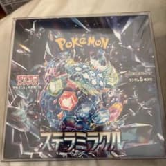 ポケモンカード　ボックス　ステラミラクルシュリンク付きのサムネイル