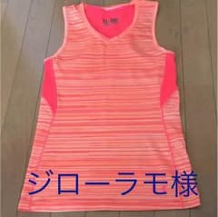 アンダーアーマー タンクトップのサムネイル