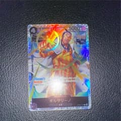 ワンピースカードゲーム　ボルサリーノ　SRのサムネイル
