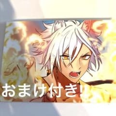 混血のカレコレ シディ ブロマイド 2L判のサムネイル