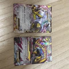 【匿名配送】PSA10 連番 MメタグロスEX メタグロスEX 101 102 メタグロスEX MメタグロスEX 2枚セット 101/XY-P 102/XY-P - メルカリ