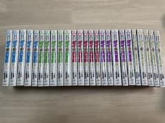 ダイの大冒険 全巻セット 1-25巻のサムネイル