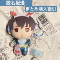 Paradox live 犬飼憂人　マスコット　サンリオ