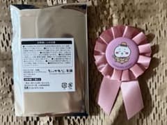 치이카와 모구 모구 본점 특전 참신 로제타 캔 배지 치이카와