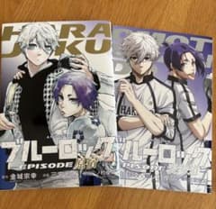 ブルーロック エピソード凪 特典 原宿 表参道 - メルカリ