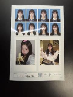 seju セジュ 証明写真 時田音々 ときねね 2L版 - メルカリ