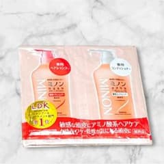 ミノン 薬用ヘアシャンプー＆コンディショナー 試供品 各1個（計2包）のサムネイル