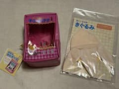 お祭りぬいポーチ ぬいぐるみ用きぐるみ 2点セットのサムネイル