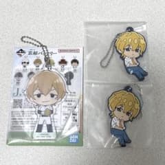 m32069453729_1.jpg?1755335066