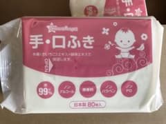 西松屋　手口ふき　80枚x2個セットのサムネイル