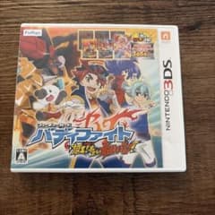 フューチャーカード バディファイト 誕生!オレたちの最強バディ! 3DS