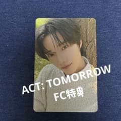 TXT act tomorrow 日本 MOAZONE FC トレカ ボムギュ - メルカリ