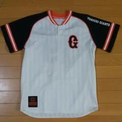 巨人　菅野19　ユニホーム　140〜150cmのサムネイル