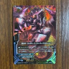バディファイト 魔竜の眷属 デストラクタ Re:B コングラ プロモ 4枚セット バディファイト 魔竜の眷属 デストラクタ D-BT03/0118 シークレット