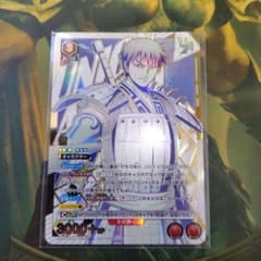 ユニオンアリーナ キングダム「アクションポイント（王騎）」AP06