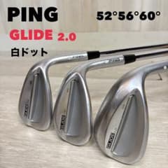 【メンズ右】ピン GLIDE 2.0 ウエッジ3本　52/56/60 白ドット メンズ右】ピン GLIDE 2.0 ウエッジ3本 52/56/60 白ドット - メルカリ