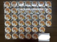 日向翔陽 極楽湯 缶バッジ 39個 - メルカリ 日向翔陽 極楽湯 缶バッジ 39個