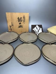 No.2 唐津焼き 桃形 銘々皿6枚 金作窯 お茶道具 共箱 黄布 栞 美品