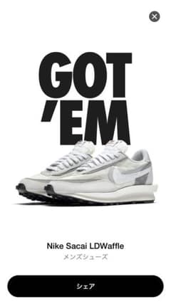 NIKE sacaiのサムネイル