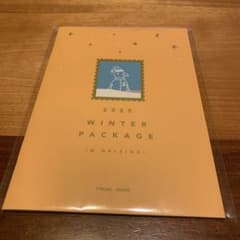 bts winter package フォトブックのサムネイル
