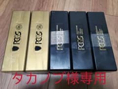 PCGS コイン専用スラブケース 収納ボックス 黒3点 ゴールド2点 合計5点のサムネイル