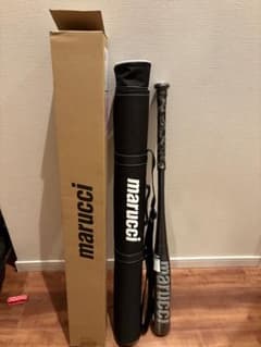 【新品】マルーチ ワニクラッシャー スピードJr 82cm 黒ワニ ミドル 少年のサムネイル