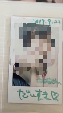 さくらくん チェキのサムネイル