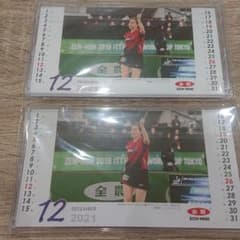 石川佳純選手の卓上カレンダーのサムネイル