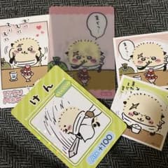 ちいかわ ラッコさん カード シール @本日15時までの購入で即日発送のサムネイル