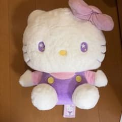 ハローキティ　マジカルラベンダードールGJ BIGぬいぐるみ
