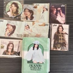 CUTIE STREET 板倉可奈 生誕祭　グッズセットのサムネイル