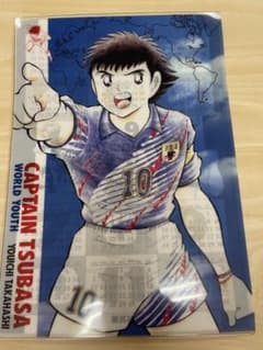 希少・当時物】キャプテン翼 ジャンプ付録 1994年 黄金期のサムネイル
