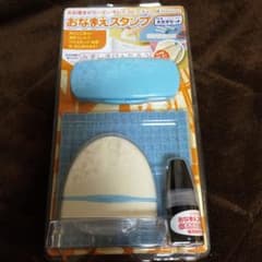 シヤチハタ おなまえスタンプ 大文字セット GA-B1Sのサムネイル