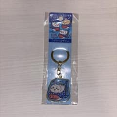 ちいかわ 沖縄限定 ジンベエザメ ダイカットキーホルダーのサムネイル