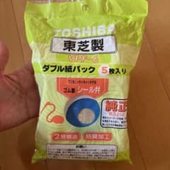 【未開封】TOSHIBA VPF-6  5枚セットのサムネイル