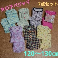 女の子  パジャマ  まとめ売り  120㎝  130㎝  マイメロディ  などのサムネイル