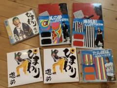遊助　CD アルバム　限定盤ありのサムネイル