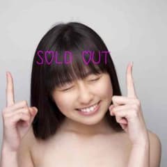 あーりん様♡専用のサムネイル