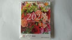 お花のカレンダー　2023年 卓上　日本生命のサムネイル